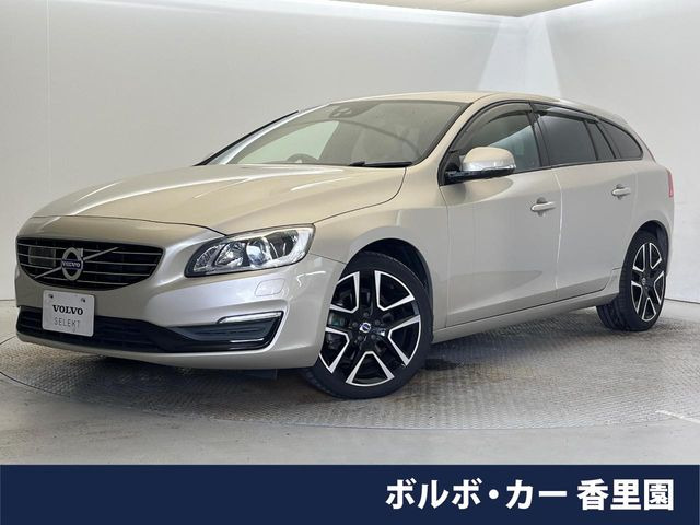 V60 D4 ダイナミック エディション ディーゼル 