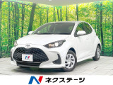 禁煙車 純正8型ディスプレイオーディオ バックカメラ 衝突軽減
