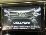 【純正10型ナビ】人気の純正ナビを装備。オーディオ機能も充実しており、Bluetooth接続すればお持ちのスマホやMP3プレイヤーの音楽を再生可能!毎日の運転がさらに楽しくなります!!