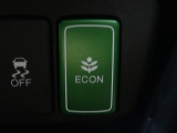 エンジン、エアコンなどを制御し低燃費な『ECONモード』に、また走りを楽しみたいとき、空調など快適性を重視したいときにはスイッチOFFで通常モードに切り替えができます!