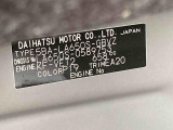 販売は岐阜県在住の方が条件になります!卸売不可