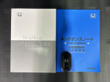 スマートキーは鍵をバッグに入れたままでもドアロックの開閉やエンジンのON・OFFができます。夜間や雨の日も鍵を探さなくて良いので便利です。