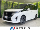 両側電動 純正12.3型ディスプレイ 全周囲カメラ 衝突軽減 禁煙