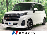 両側電動スライドドア 全周囲カメラ アダプティブクルーズコントロール