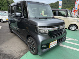 外装 右前