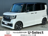 R4年式 NBOXカスタム Lコーディネートスタイル 入庫しました!!1台限りのお車です!!お問合せお待ちしております!!