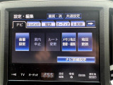 こだわりがあってなかなか気に入ったお車がないそこのお客様!全国のオークションからピッタリの1台を探すことが可能です。ぜひ一度お問い合わせください。