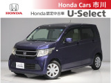 ホンダカーズ市川の中古車をご覧頂きありがとうございます♪ホンダ車のことならホンダディーラーの当店へ!☆トラブル防止のため、実車確認と店頭納車をお願いいたします。