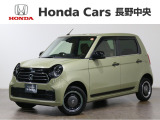 N-ONE オリジナルスタイルプラスアーバン4WD入荷しました。