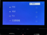 オーディオソースです!
