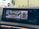 BMW正規ディーラー BMW Premium Selection調布の認定中古車です。厳しい基準をクリアした高品質車両のみ販売。BMW認定中古車保証付き(最長4年・距離無制限)、全国納車対応可能です。