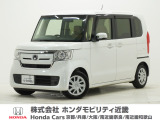 令和1年式 ワンオーナー この度は当店の車両をご覧いただきましてありがとうございます。当店の販売車両はそのほとんどが自社での下取り車とデモカー(試乗車)から構成され、安心してご購入いただけます。