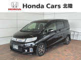 全国納車可 第三者機関証明書付 1年保証 ワンオーナー ナビVXM-152VFi TV Rカメラ CD録音 BTオ-ディオ DVD ETC装備のフリードスパイクハイブリッド ジャストセレクション入庫
