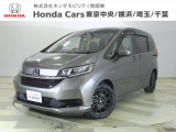 ホンダ フリード+