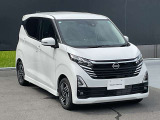【走行距離無制限!1年ワイド保証付き!】全国3000ヵ所の日産サービス工場で保証整備が可能です。【新車保証無しになりますので予めご了承ください。】