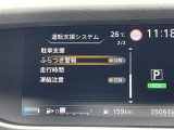 ◆【お問い合わせください】写真の内容に関してやおクルマ購入までの流れなどご不明点、ご質問等がございましたらお気軽にガリバー店舗までお問い合わせください。