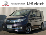 当店の車をご覧いただきありがとうございます。ご不明点は気軽にお問い合わせください♪