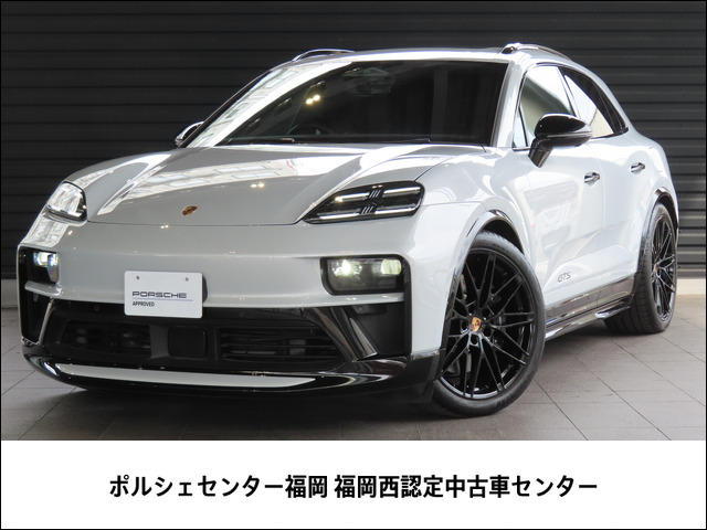 マカン GTS 4WD