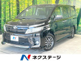 純正9型ナビ バックカメラ 両側電動ドア 禁煙車 コーナーセンサー