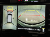 【フロントカメラ】運転席に座った状態で死角になりやすいクルマの前の様子まで確認でき安全ですね♪