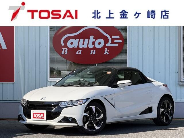 S660 アルファ