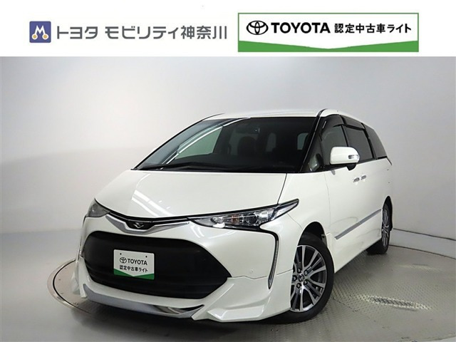 エスティマ 2.4 アエラス プレミアム