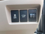セットアップは自動車販売と車検だけではありません!修理や鈑金、レッカー搬送自動車保険も行っております。お客様のカーライフをセットアップ1店舗でご対応する事が可能です♪
