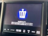 クラウンアスリート ハイブリッド 2.5 G 