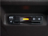 ◆ETC車載器 装備車◆今や必需品のETC!有料道路を利用する際にスムースに通過でき、わずらわしい料金支払いから開放されます!