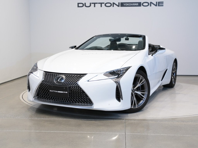 LC 500