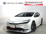 ご安心下さい!当社のプライスには納車整備代(車検整備または法令点検)が含まれての価格です。