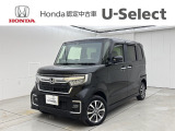 この度は、当社車両をご覧いただきありがとうございます!