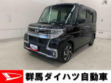 全社総在庫300台超!中古車はぜひ群馬ダイハツ各店舗へ!