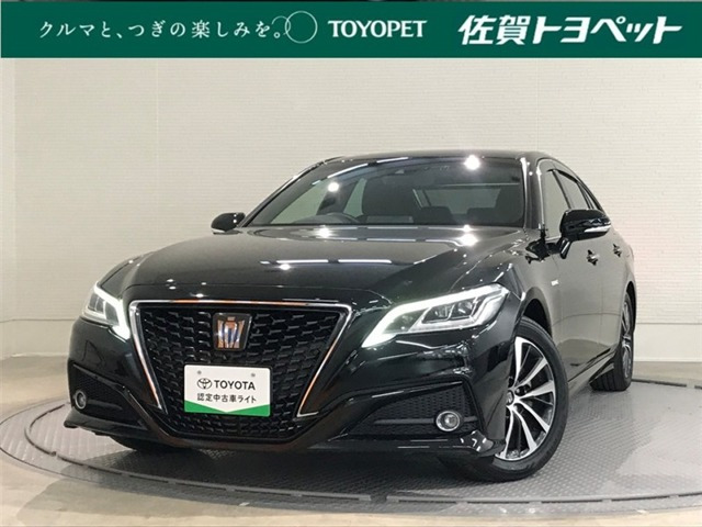 クラウン ハイブリッド 2.5 G