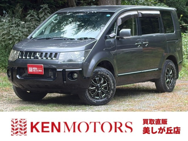 デリカD:5 2.2 D パワーパッケージ 4WD ワンオーナー車 ディーゼル両側パワスラ