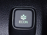 エンジン、エアコンなどを制御し低燃費な『ECONモード』に、また走りを楽しみたいとき、空調など快適性を重視したいときにはスイッチOFFで通常モードに切り替えができます!