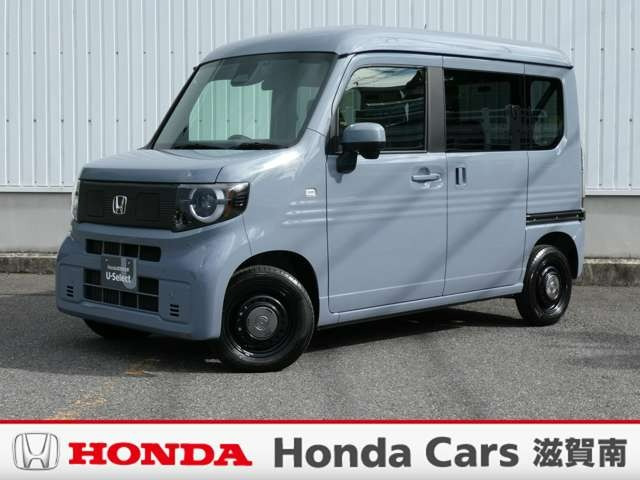 N-VAN e: e: ファン
