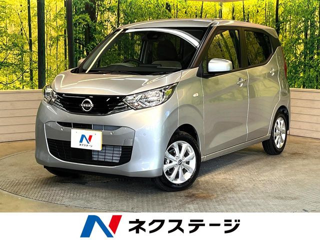 日産 デイズ 