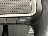 Dassist切り替えステアリングスイッチでシーンに合わせて2つの走行モードの切り替えが可能!加速したい時に便利なパワーモード。燃費重視のスマートな走りのエコモード。