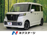 両側電動ドア 純正ナビ 全周囲カメラ シートヒーター ドラレコ ETC