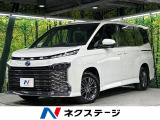 禁煙車 10。5インチディスプレイ セーフティセンス 寒冷地仕様