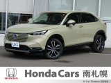 御覧いただき誠にありがとうございます。ホンダカーズ南札幌 ユーカーステーションおおあさです!! お問い合わせは011-387-8141迄お願いします。 ネットでのお問い合わせもお気軽にどうぞ!!