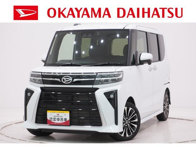 タントカスタム RS リミテッド
