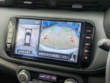 駐車や狭い道でも安心の全周囲モニターを搭載。上空から見下ろしたような映像で車両周囲を確認できるため、バック駐車や幅寄せもスムーズに行えます。