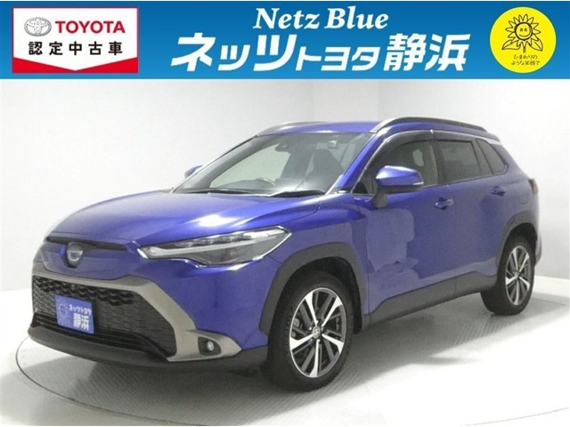 カローラクロス 1.8 ハイブリッド Z