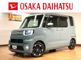 令和3年式走行1.1万km!人気色レイクブルーのウェイク☆純正メモリーナビ、全方位カメラ、ナビ連動前後ドラレコ、ETC等充実装備☆安心安全の衝突回避支援ブレーキ搭載で1年間走行距離無制限保証付です♪