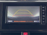 狭い駐車場や立体駐車場などもリアルに映るバックガイドモニター付でラクラク駐車♪