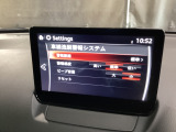 車線逸脱警報システムは、走行中にカメラで車線を検知して、自車が車線から逸脱する可能性があると判断した場合に、警報によりドライバーに通知します。