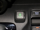 エコモードスイッチで省エネ運転もできます。