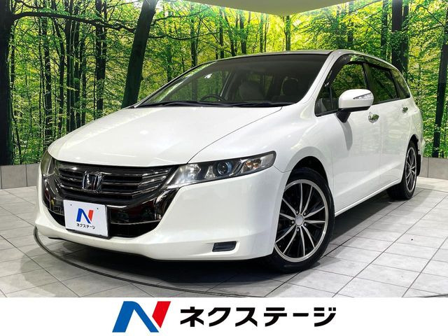ホンダ オデッセイ 